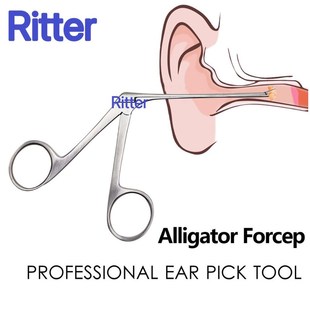 采耳中耳钳锤骨麦粒头中耳显微钳息肉剪耳屎夹耳垢钳专业采耳工具