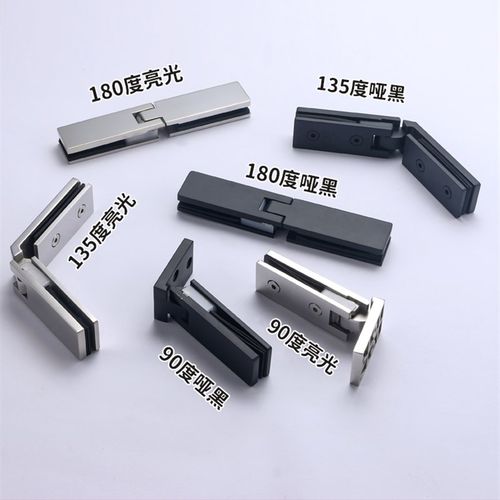 长条形极窄极简约风格304不锈钢浴室淋浴房玻璃门铰链门铰链门夹