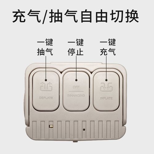 充抽两用无线 线自动打气机电动户外可携式2600毫安气垫床充气工