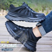 轻便防臭夏季 男士 透气钢头防砸防刺穿老保钢板工地工作 男款 劳保鞋
