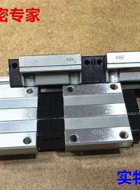 韩国WON精密直线导轨滑块S H15R H20F H25RL H30FL H35F H45R 55C