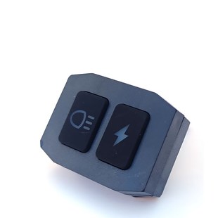 12V摩托车射灯远近光切换开关无线遥控左右爆闪线束组ACC防亏电