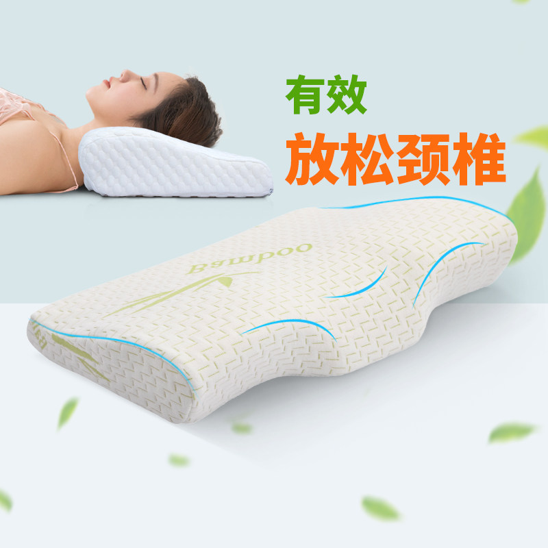 四季枕头护颈椎睡眠睡觉专用记忆枕太空记忆棉颈椎枕单人枕芯,居家布艺,午睡枕,淘宝优惠券,粉丝福利购,淘宝优惠卷