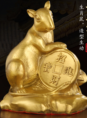 铜十二生肖摆件全套纯铜鼠牛虎兔龙蛇马羊猴鸡狗猪属相家居工艺品