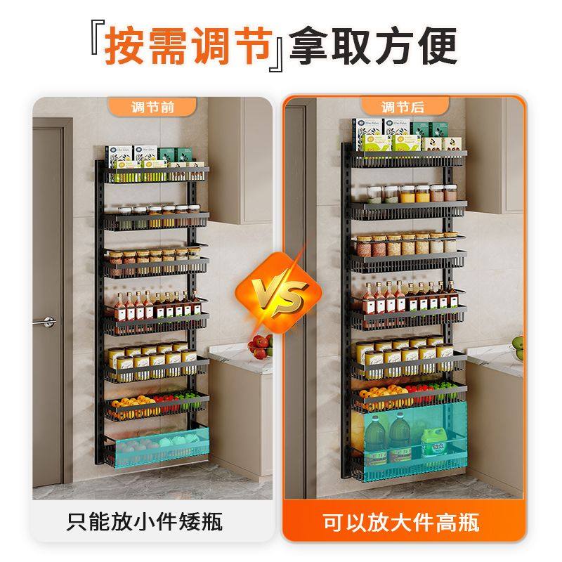 厨房置物架壁挂式免打孔门后墙上放东西可调节蔬果调料收纳神器,厨房/烹饪用具,厨房置物架/置物柜/角架,淘宝优惠券,粉丝福利购,淘宝优惠卷