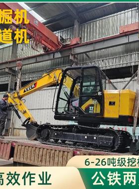 挖掘机换枕机 改装挖掘机枕木机 SY75铁路换枕机