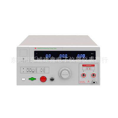 长盛CS2672CX交直流耐压测试仪AC/DC5KV，100mA高压仪