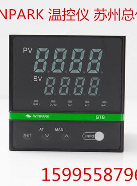 WINPARK常州汇邦温控仪GT8-DTL110-X温控器GT8-DTL310-C000--X