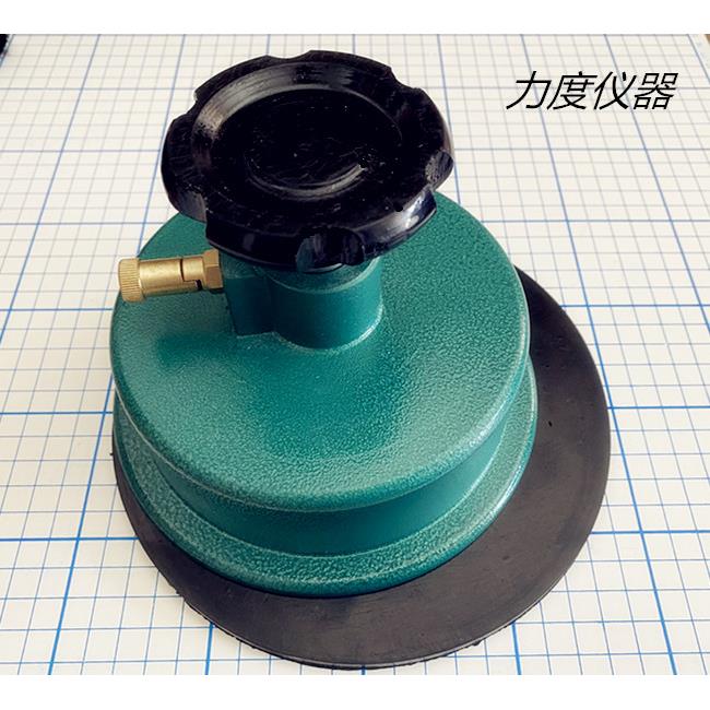 克重仪圆盘取样器取样刀刻盘仪纺织面料取样器(带垫,送刀片4片