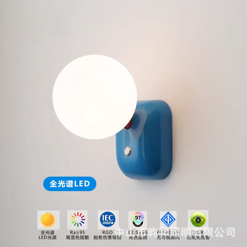 儿单房壁灯奶油风创意动漫卡通小夜灯卧室床头壁灯带开关走廊墙灯