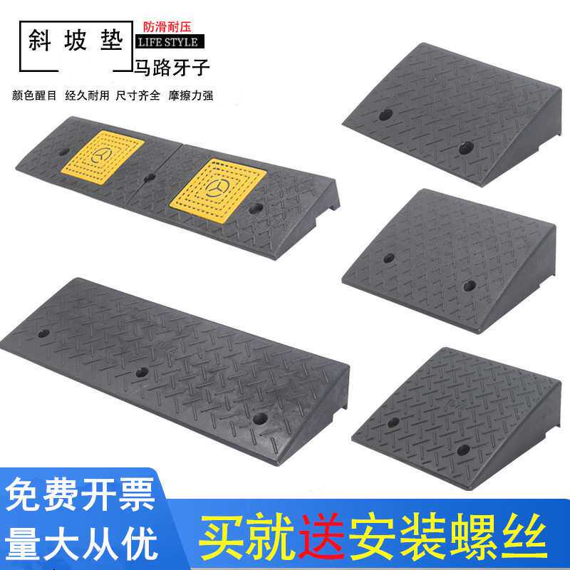 洗车房边拼接板格栅橡塑防滑地垫卡角塑胶隔栅斜坡承重带扣条新料