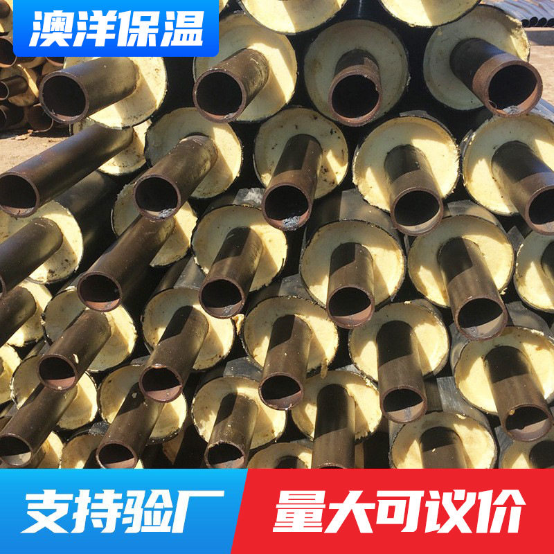 热力大口径Q235B螺旋聚氨酯保温管供暖直埋保温发泡管道河北厂家