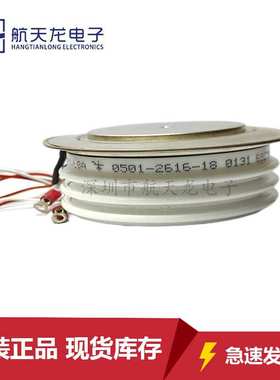 SKN6000/02VF1.514KA SKN6000/04 SKN6000/06VF1.15??14KA模块