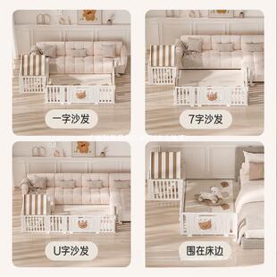 婴儿围栏爬行垫地上三面儿童游戏室内家用防护栏宝宝学步栏