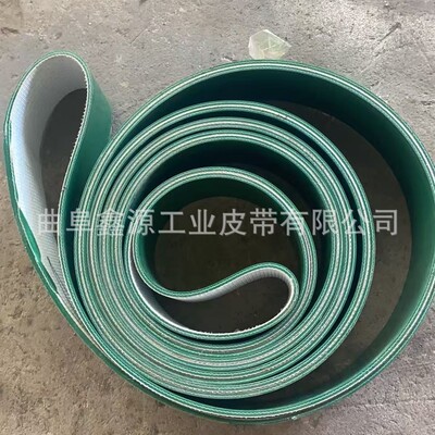 PVC轻型流水线裙边波浪挡板输送带农机配套设备提升机运输带