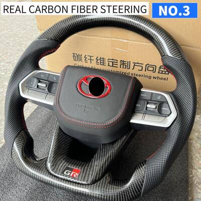 适用于霸道碳纤维方向盘Alphar vellfire Previa老装新桃木方向盘