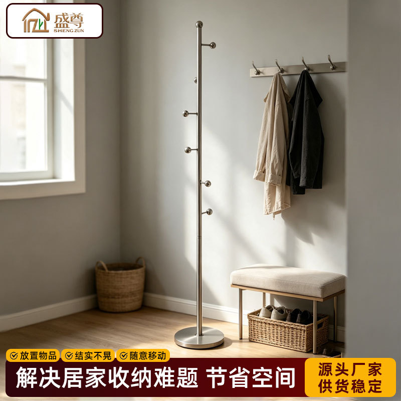 挂衣架落地便捷移动置物架家用卧室客厅玄关衣帽架金属挂包衣帽架