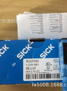 WL9-3P2462 西克sick镜反射式光电传感器 订货号1049061原装现货