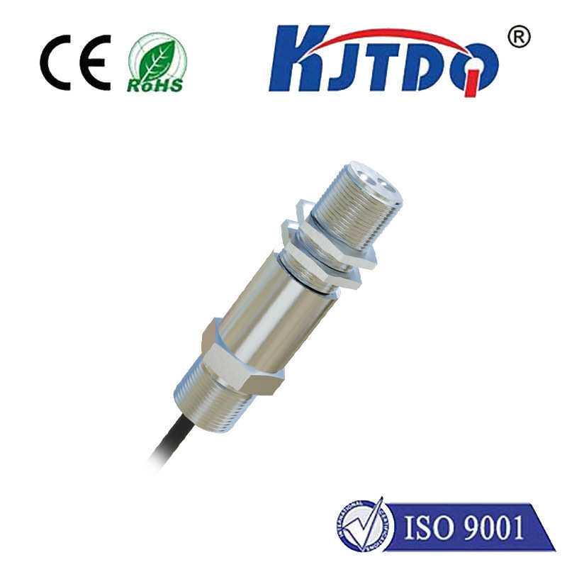 凯基特/KJTDQ  防爆光电开关漫反射对射传感器全金属外壳防爆认证