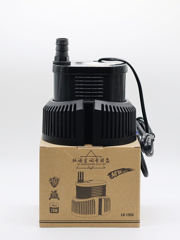冷风机水泵220v80w75w380v工厂冷风机泵大水帘潜水泵防干烧