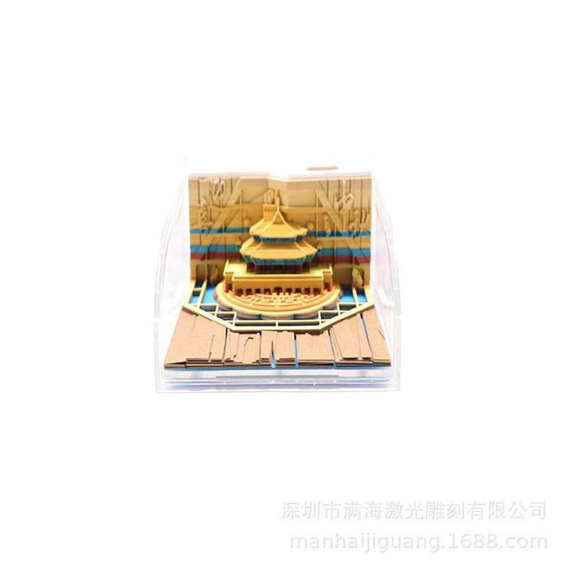中国风中秋节创意礼品便签文创古风立体便利贴广寒宫3d建筑便签本