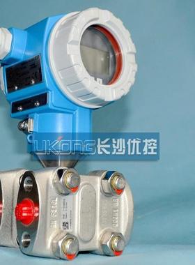 E+H恩德斯豪斯压力差压变送器PMD75 ITEMP PCP 一体化温度变送器