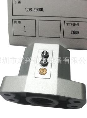 山河多点限位开关LDS-5200K LDS-5300K LDS-5400K EN60947-5-1规