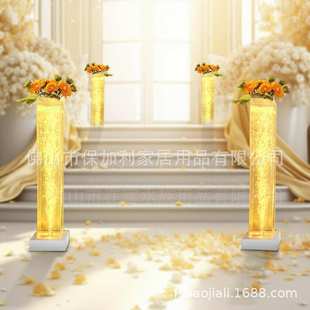 跨境热销水柱灯新款亚克力LED七彩夜灯路引灯水舞水气泡花柱灯饰