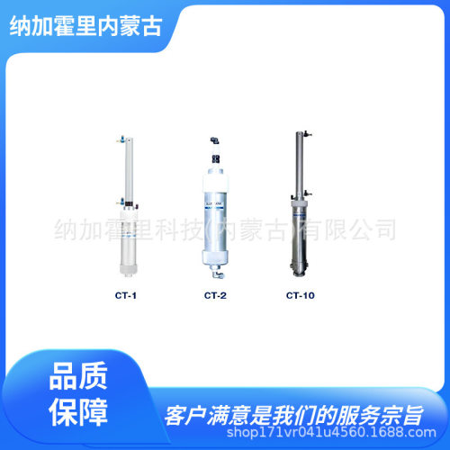 ACE-GIKEN 技研 点胶针筒 插装罐 CT-1 CT-2 CT-10