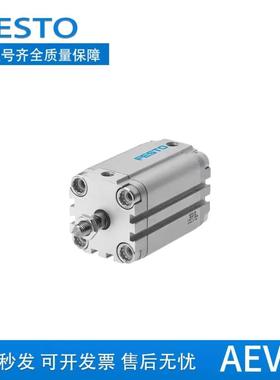 费斯托气缸AEVU/AEVUZ-12-5-10-15-20-16-25-30-32-40-50-63A-P-A
