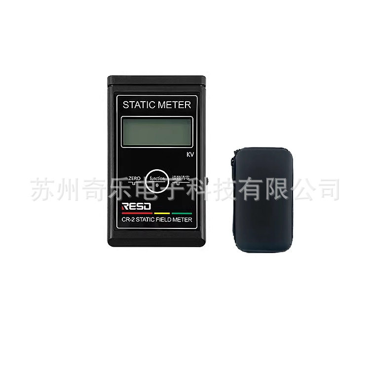 CR-2静电测试仪手持式防爆静电电压表数字式静电电压测试仪
