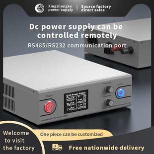 High power DC power supply Programmable DC power supply