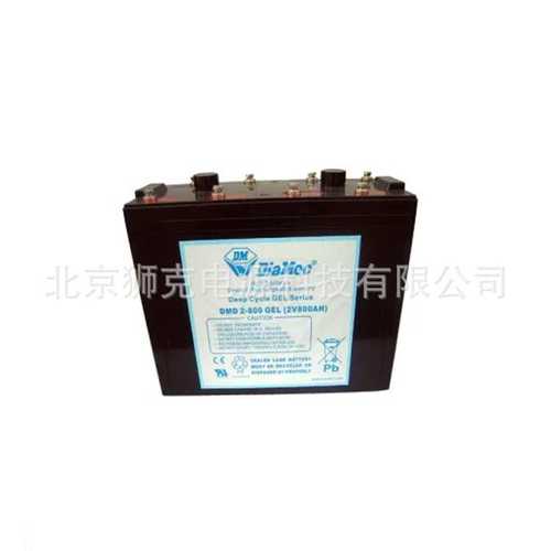 DIAMEC蓄电池DMD2-800迪亚梅克蓄电池2V800AH