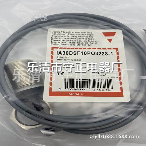 质量保证 型号齐全 IA30DSF10PO6430 接近开关