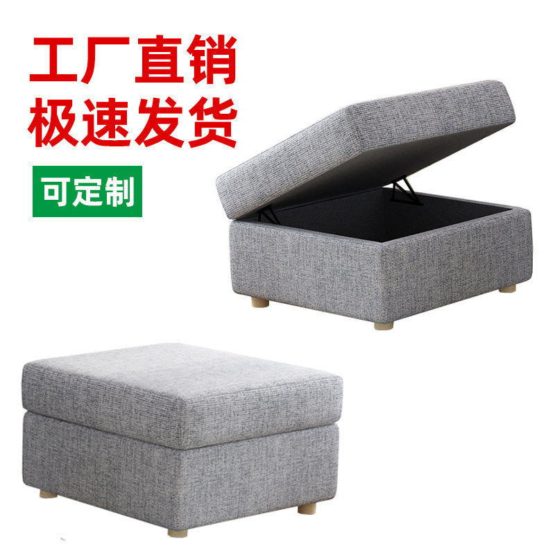 小户型多功能布艺沙发储物踏脚凳折叠沙发床组合拆洗脚踏凳