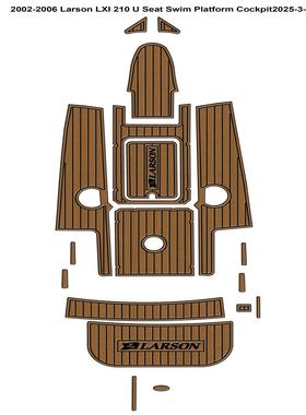 2002-2006 Larson LXI 210 U Seat 游艇船舶EVA柚木地板 eBay