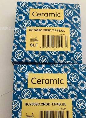 SLF精密主轴轴承HC71910 71911 71912 71913 71914C.2RSD.T.P4SUL