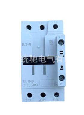 EATON伊顿穆勒 接触器DILM40(220V50Hz,240V60Hz) XTCE040D00B