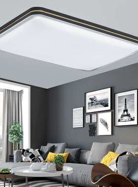 seebest视贝led吸顶灯客厅卧室展厅餐厅酒店大气现代简约灯饰叠韵