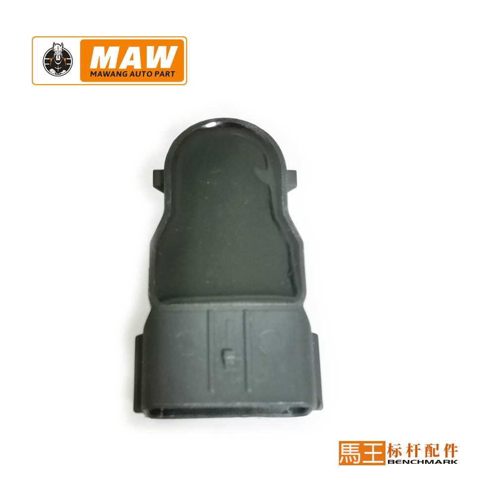 探头高品质电眼传感器原装 8894860882A13适用于吉利倒车雷达