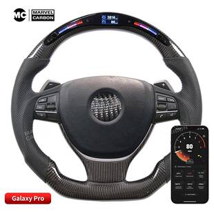 适用于宝马 F10 M5 竞技赛道 LED碳纤维方向盘手机APP款