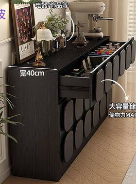 Rtd黑色法式复古餐边柜落地客厅咖啡机柜中古风收纳柜自由组合储