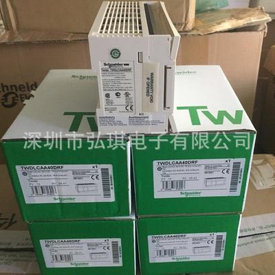 TWDLCAA40DRF Twido可编程控制器本体模块交流24输入 14 继电器