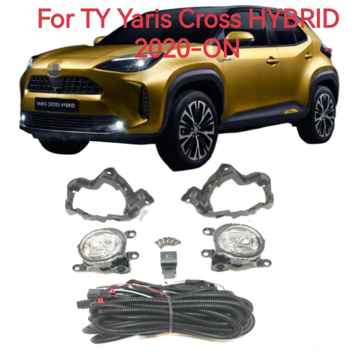 适用于丰田20-23款雅力士Yaris cross HYBRID LED雾灯套件 前杠灯