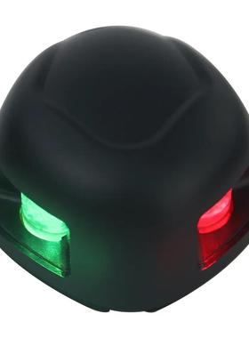 E011027游艇红绿一体船头灯船用12v led导航信号灯防水