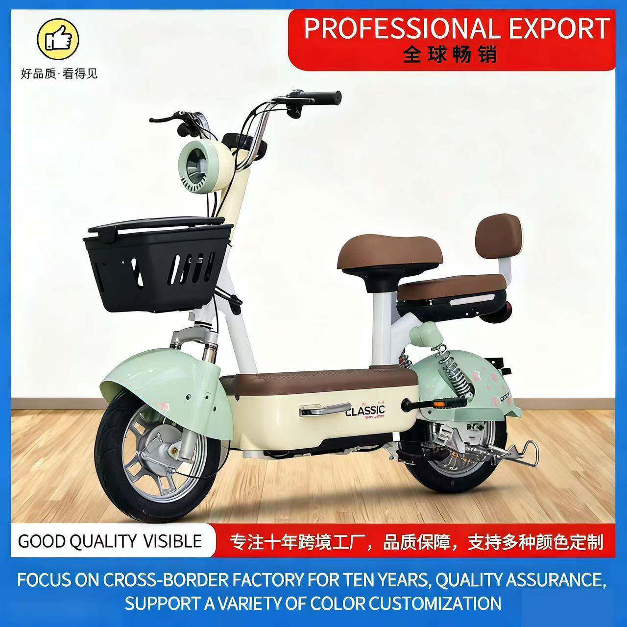 自有工厂外贸元宇宙两轮电动车上班通勤代步高颜值电瓶车