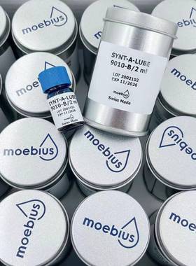 瑞士莫比斯moebius 9010-B表油/机芯油适用调速系统/轴承蓝色