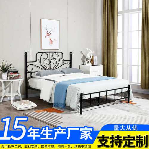 厂家单层铁艺床卧室单人床员工宿舍单层铁床多种规格铁艺床