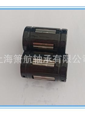 瑞典 塑料直线轴承LBCR12D-2LS LBCR20D-2LS LBCR25D- 2LS