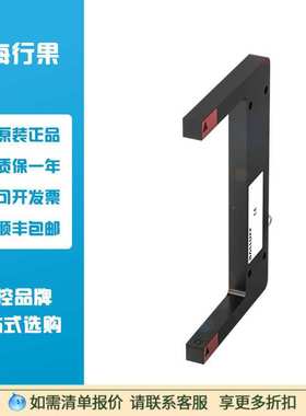 巴鲁夫 BGL0007 金属槽型光电传感器 BGL 120A-001-S49